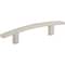 Elements 3" Center-to-Center Satin Nickel Square Thatcher Cabinet Bar Pull 859-3SN - alternate 1